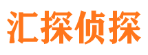 达县市调查公司